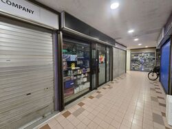 Sim Lim Tower (D8), Retail #544538091